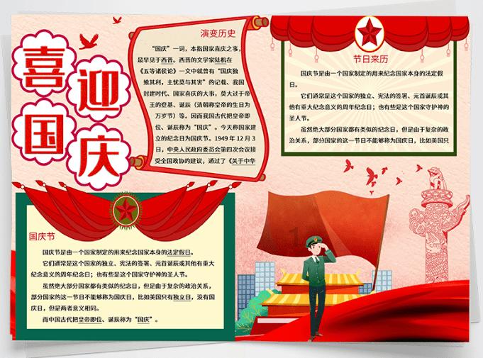 黄磊新综艺炸裂开播!男人帮重聚,嘉宾阵容强大到逆天!